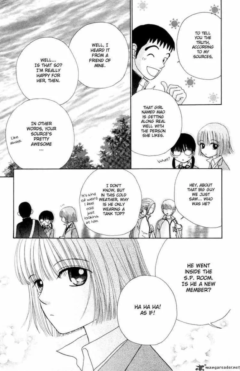 Beauty Pop Chapter 14 page 21