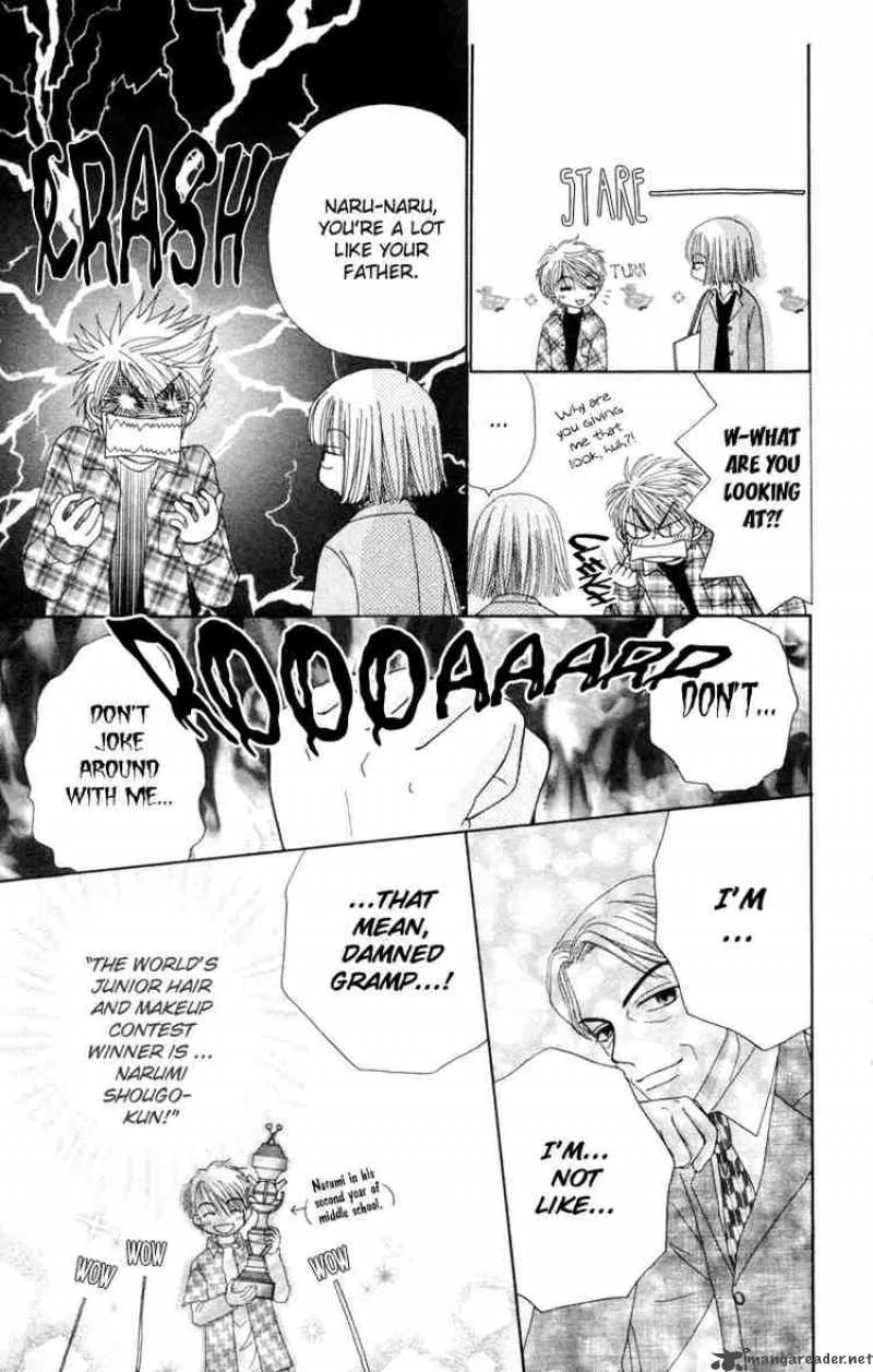 Beauty Pop Chapter 14 page 25