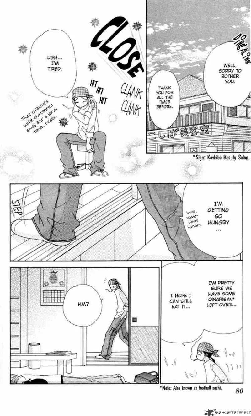 Beauty Pop Chapter 14 page 16