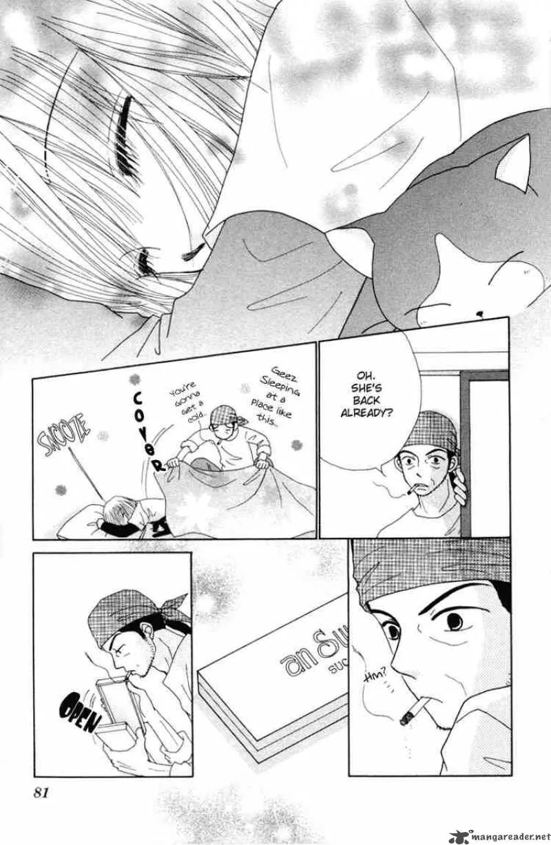 Beauty Pop Chapter 14 page 17