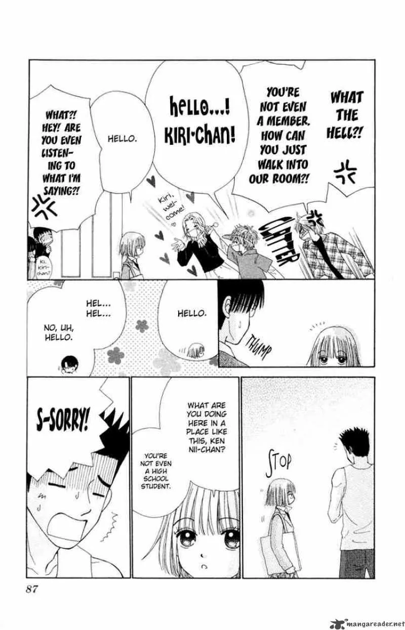 Beauty Pop Chapter 14 page 23