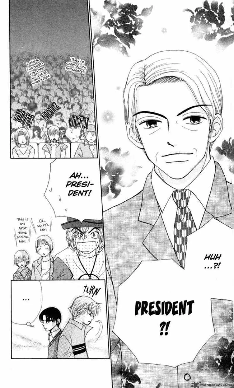 Beauty Pop Chapter 14 page 6