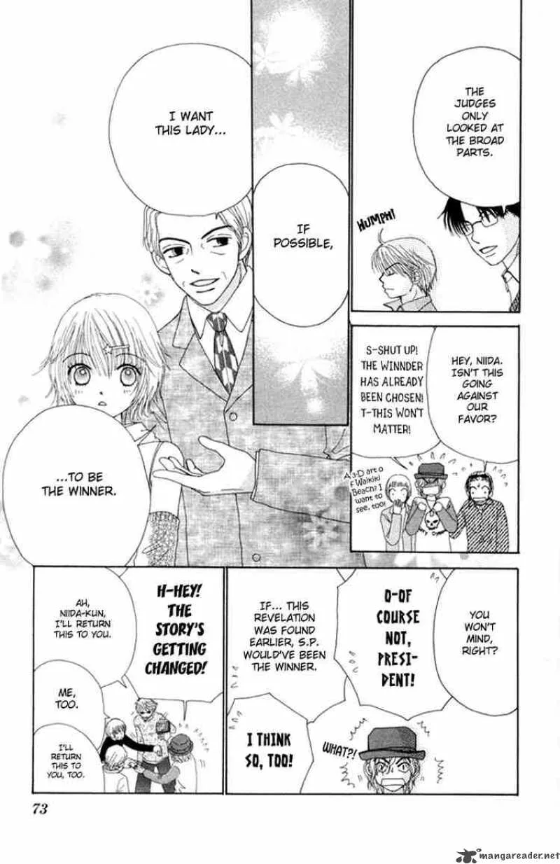 Beauty Pop Chapter 14 page 9