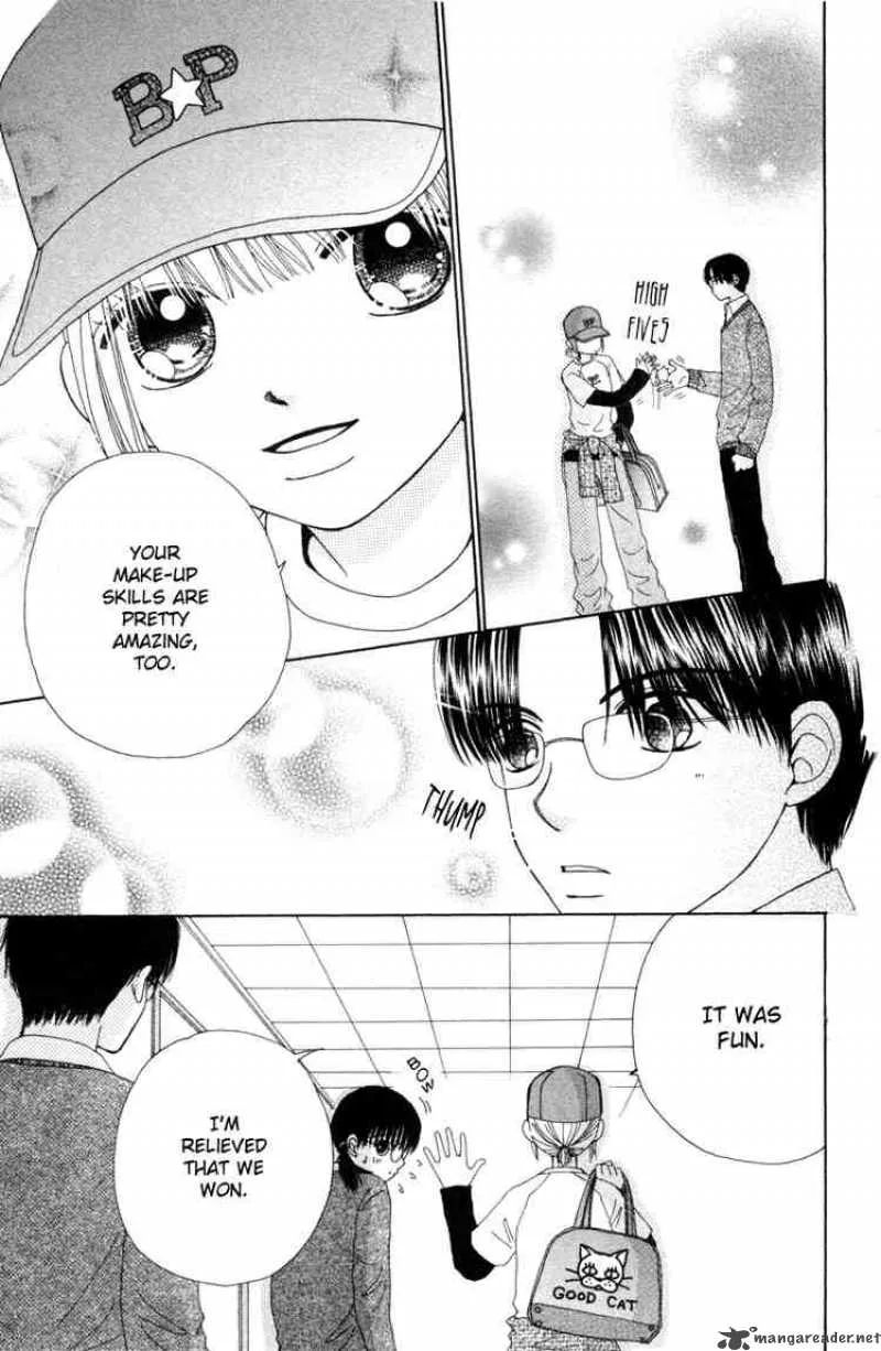 Beauty Pop Chapter 14 page 13