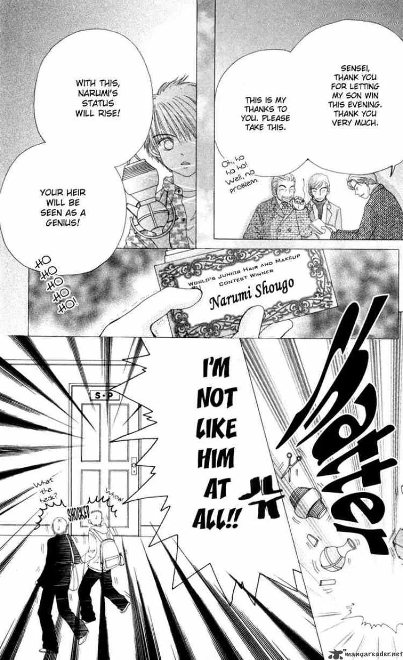 Beauty Pop Chapter 14 page 26