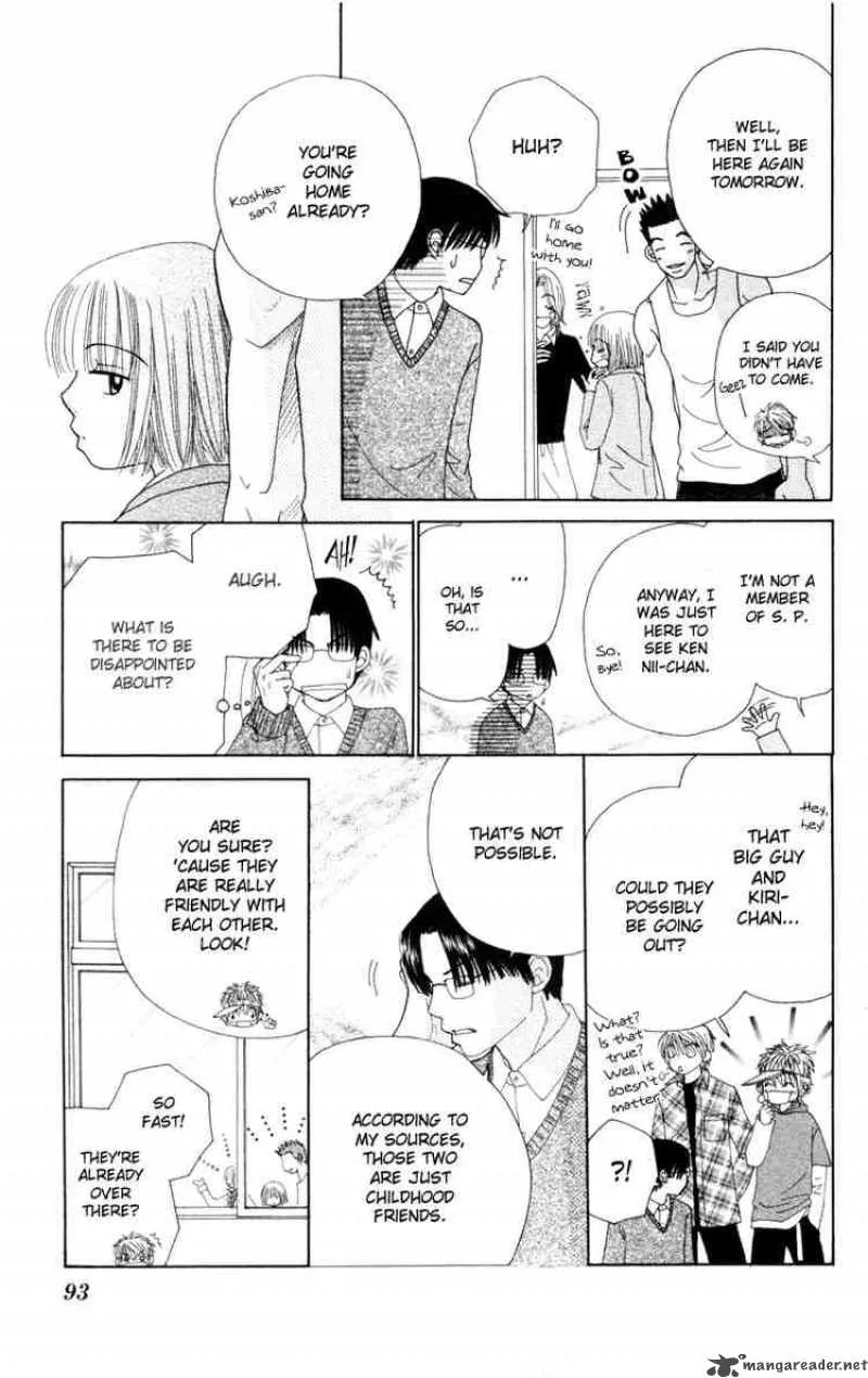 Beauty Pop Chapter 14 page 29