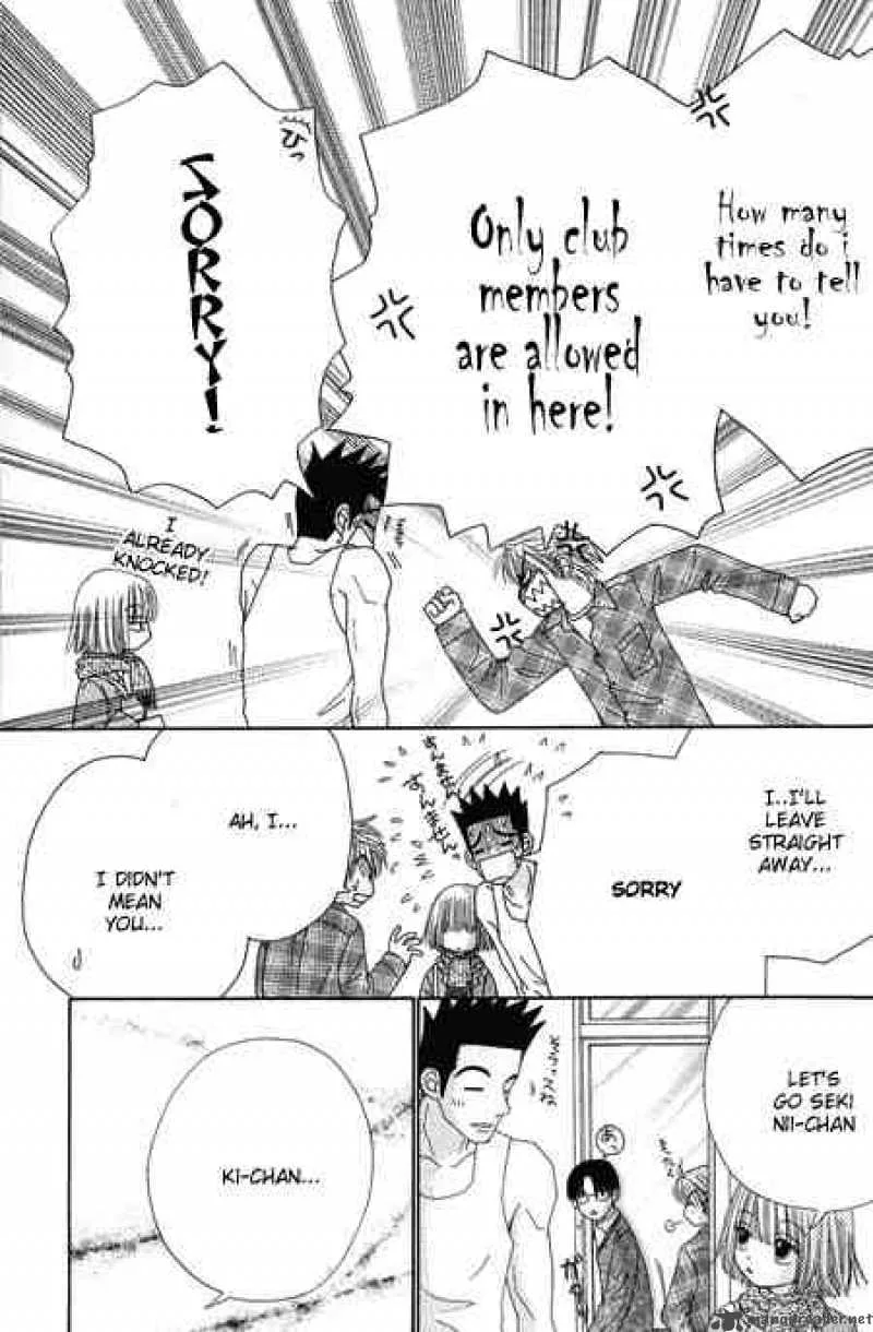 Beauty Pop Chapter 15 page 11
