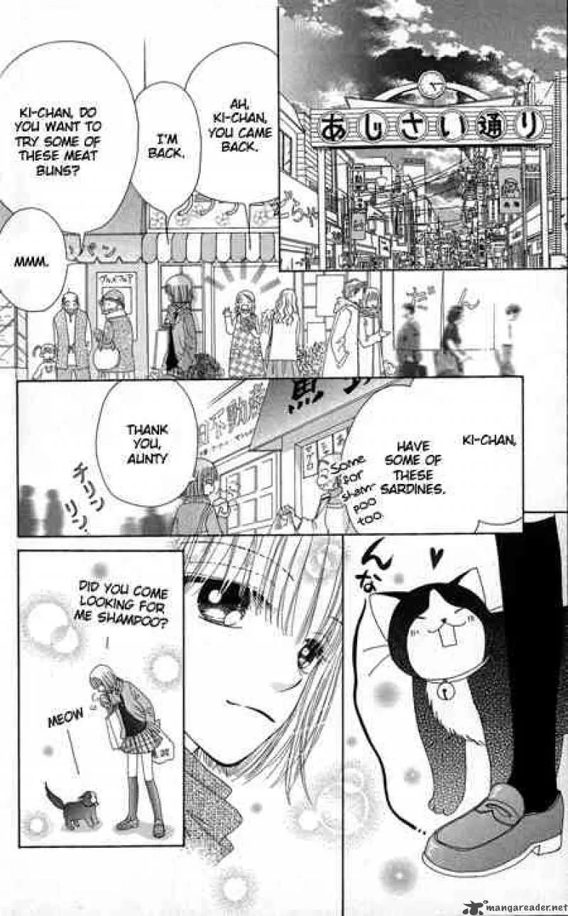 Beauty Pop Chapter 15 page 16