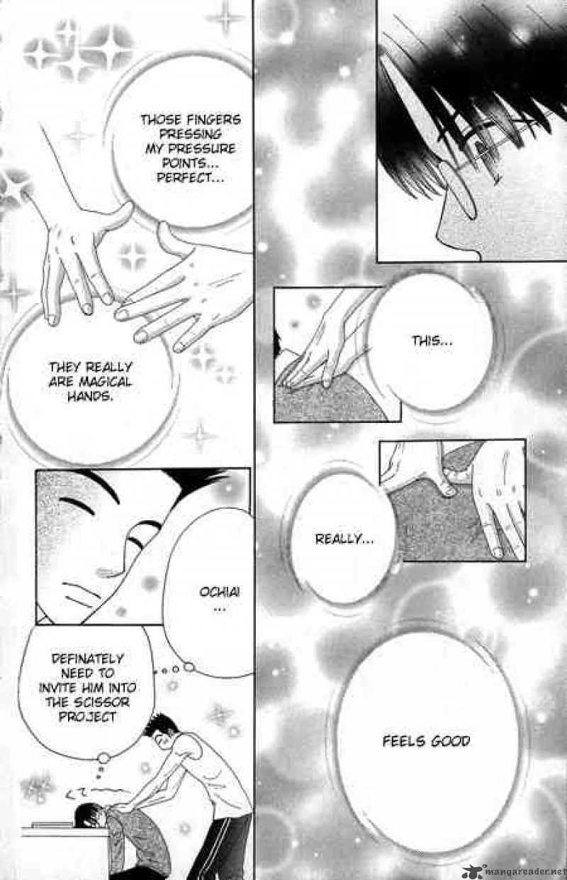 Beauty Pop Chapter 15 page 8