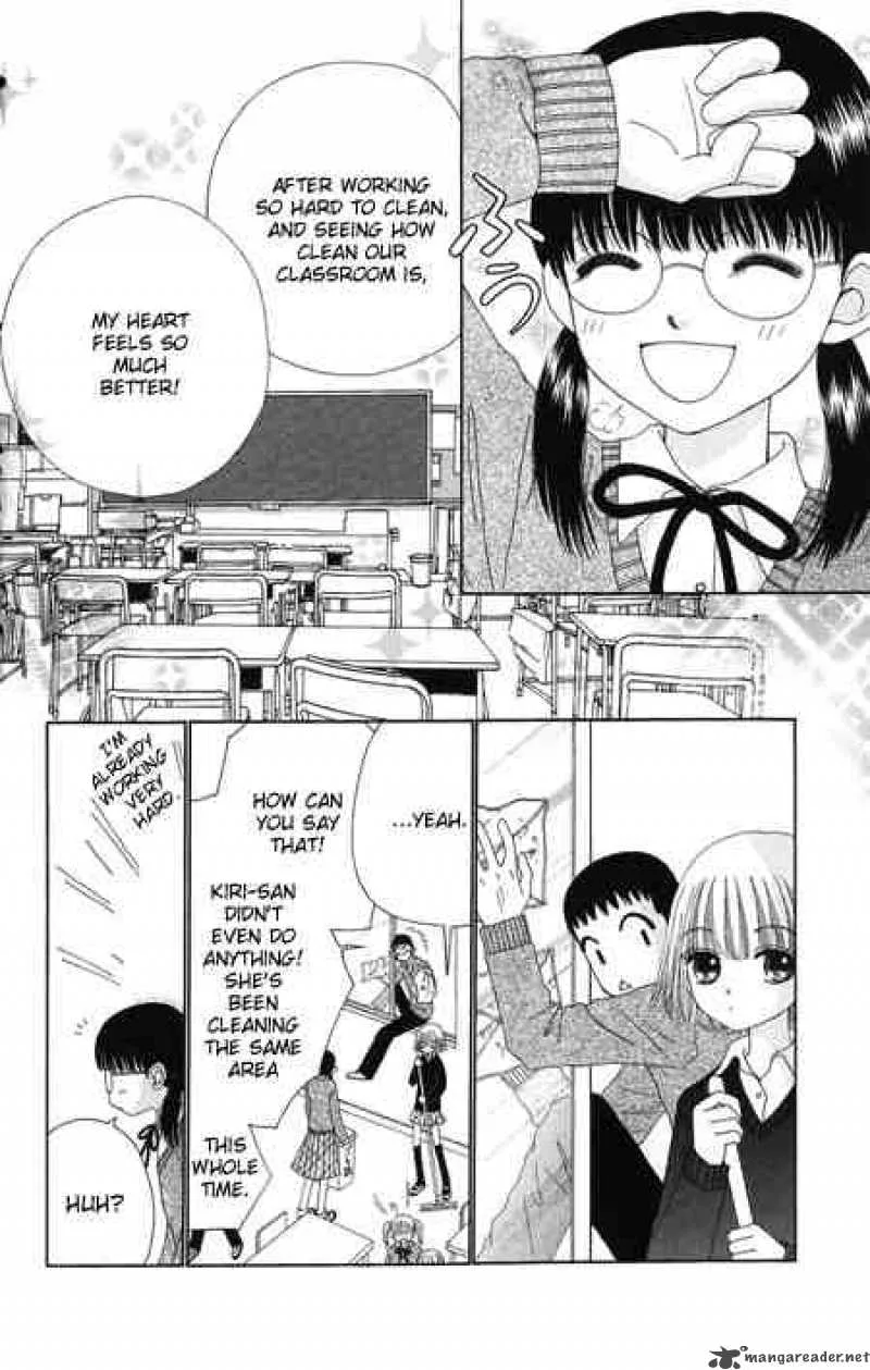 Beauty Pop Chapter 15 page 2