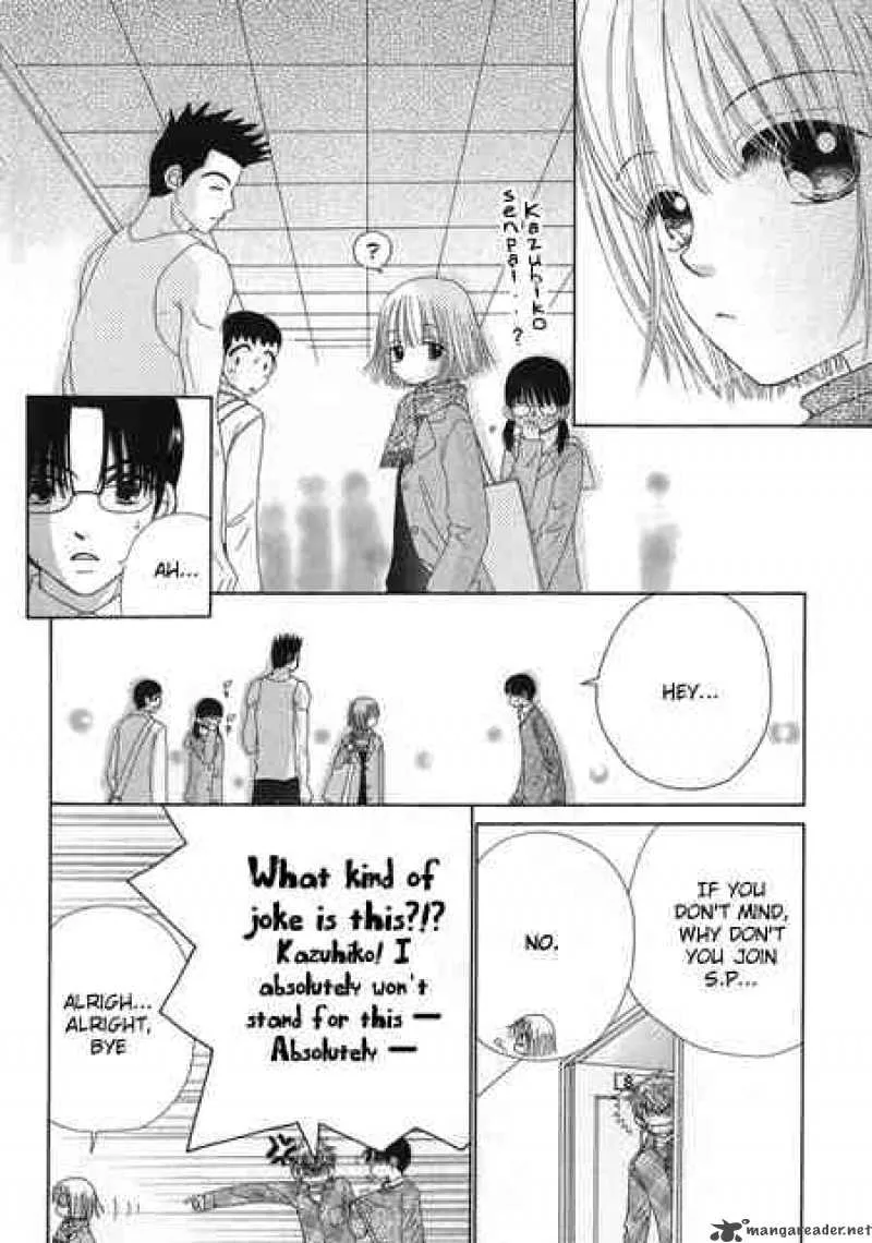 Beauty Pop Chapter 15 page 12