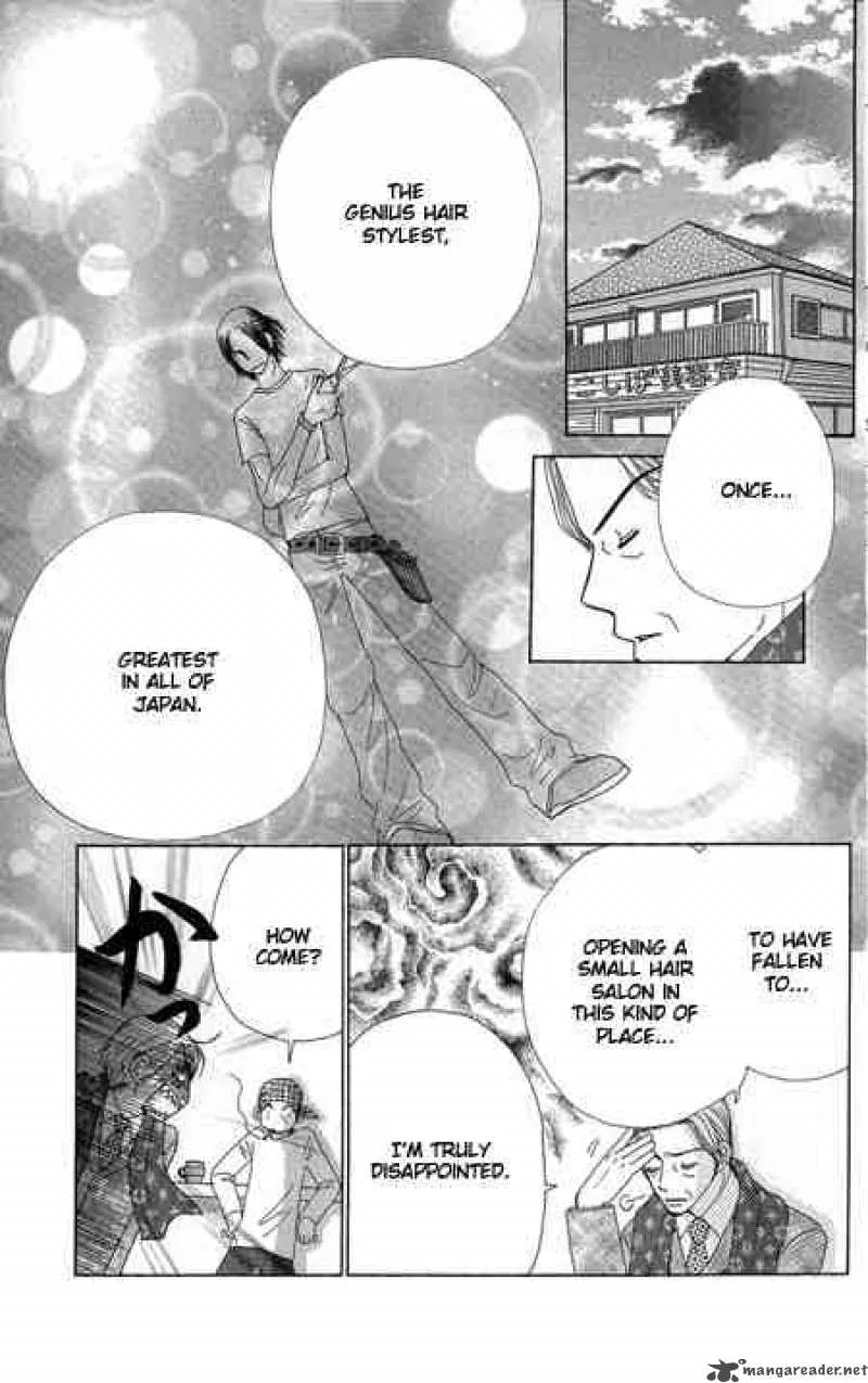 Beauty Pop Chapter 15 page 17