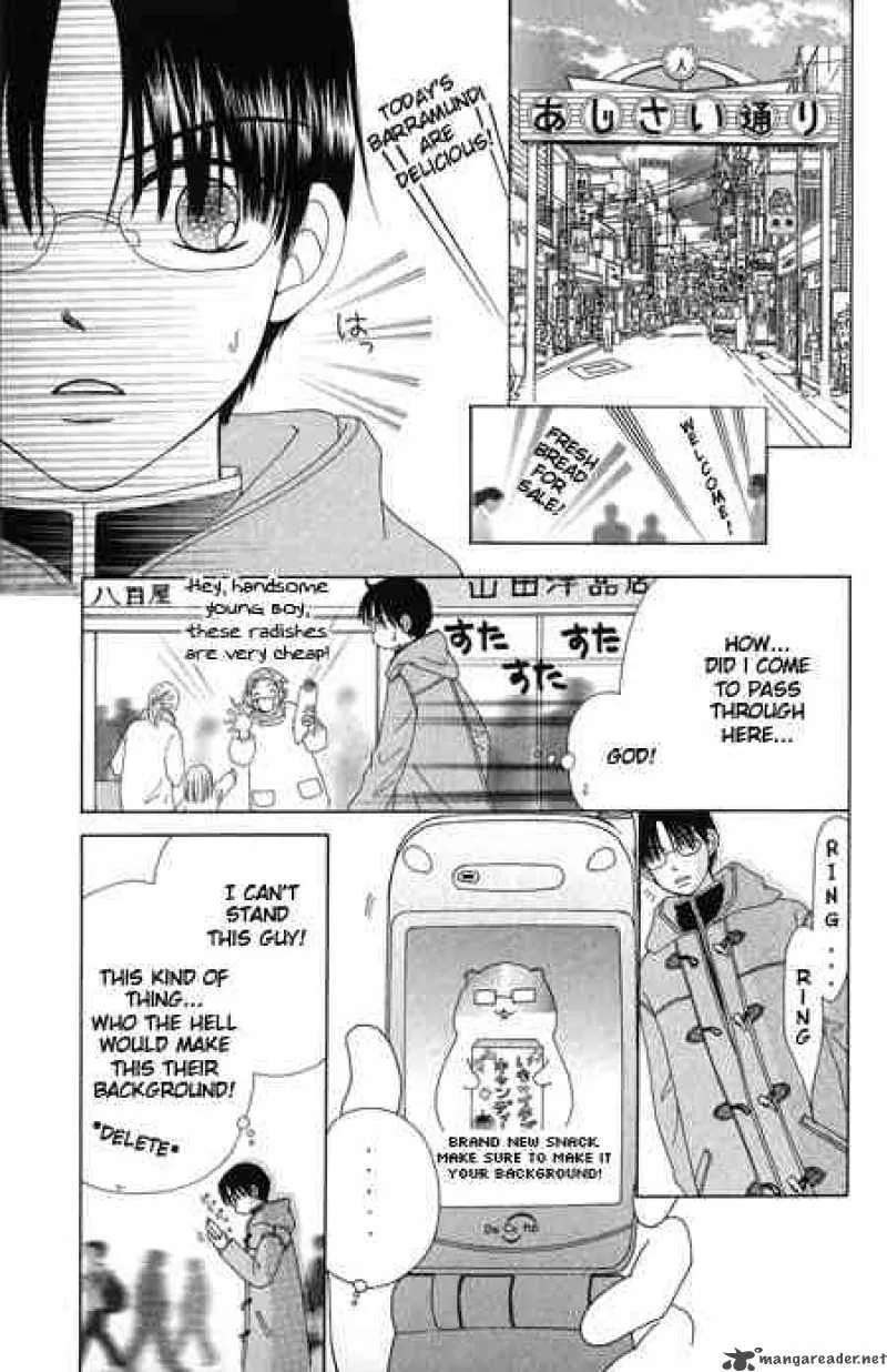 Beauty Pop Chapter 15 page 19
