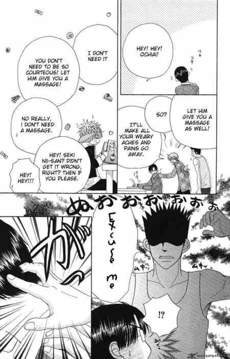 Beauty Pop Chapter 15 page 7