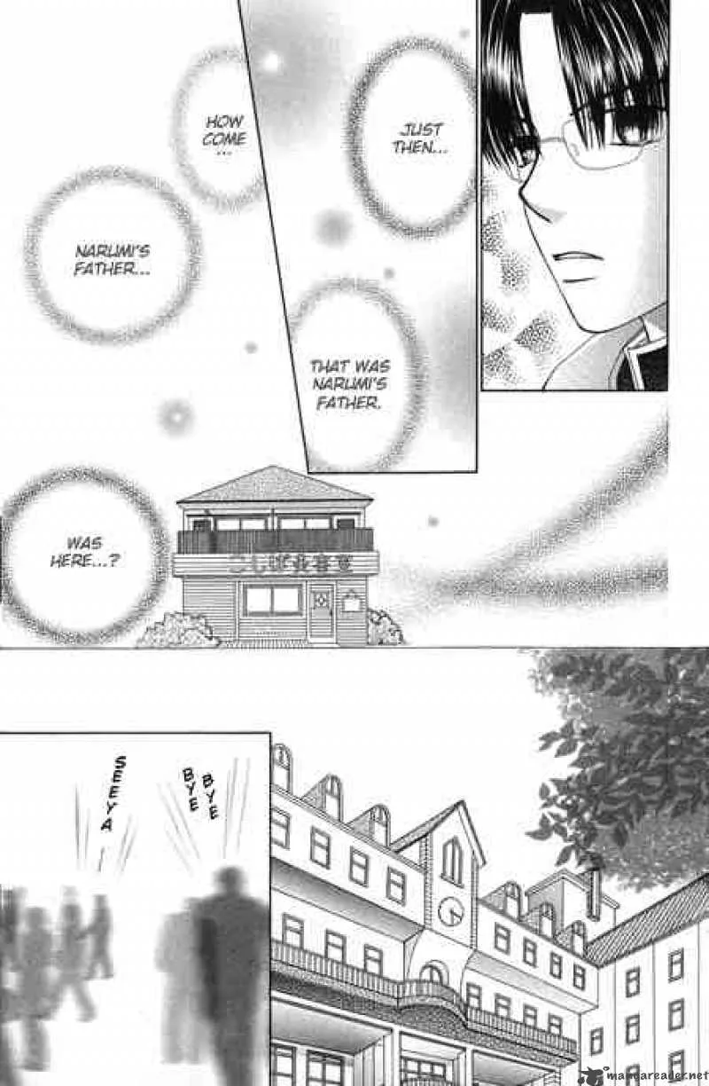 Beauty Pop Chapter 15 page 23