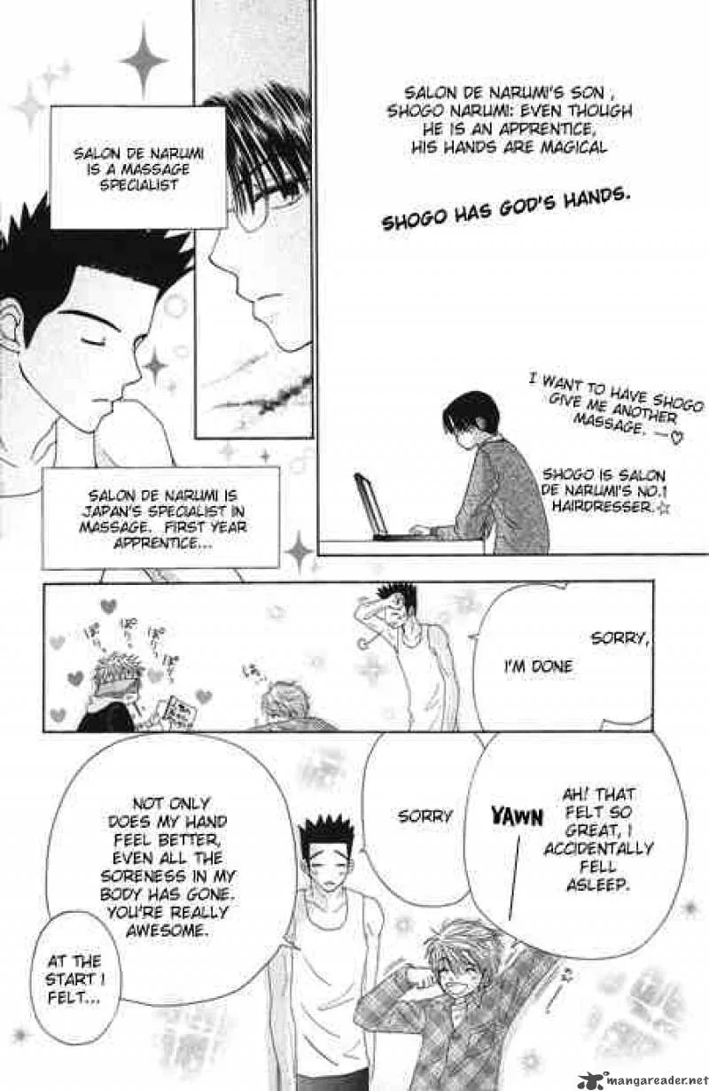 Beauty Pop Chapter 15 page 6