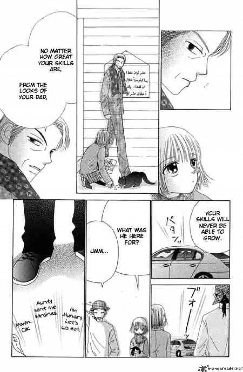 Beauty Pop Chapter 15 page 22