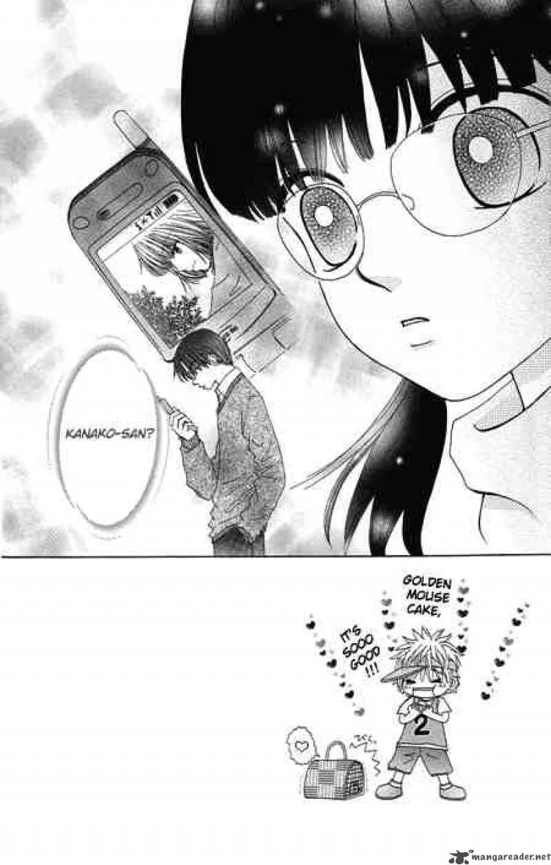 Beauty Pop Chapter 16 page 1