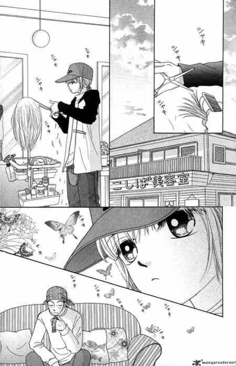 Beauty Pop Chapter 16 page 23
