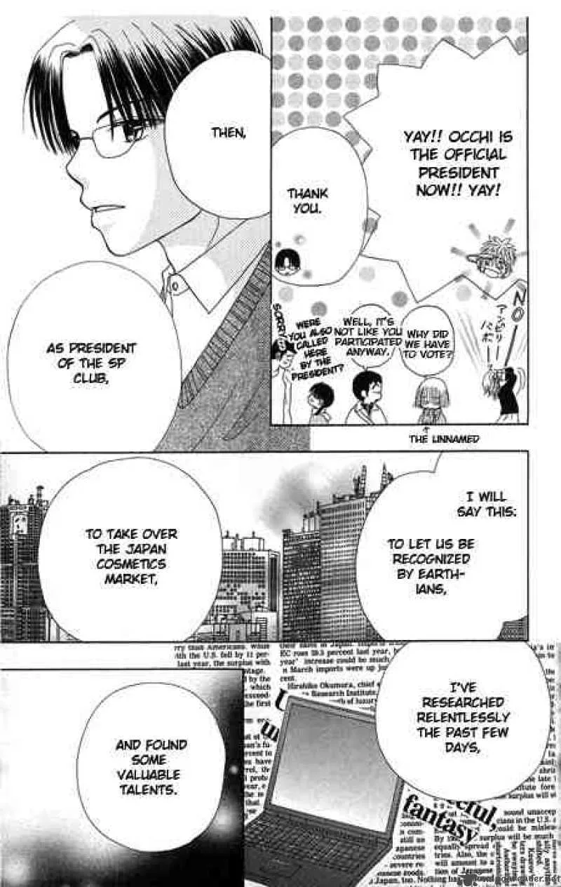 Beauty Pop Chapter 16 page 15