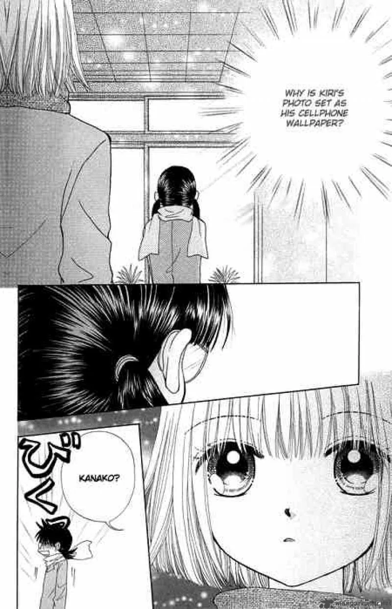 Beauty Pop Chapter 16 page 2