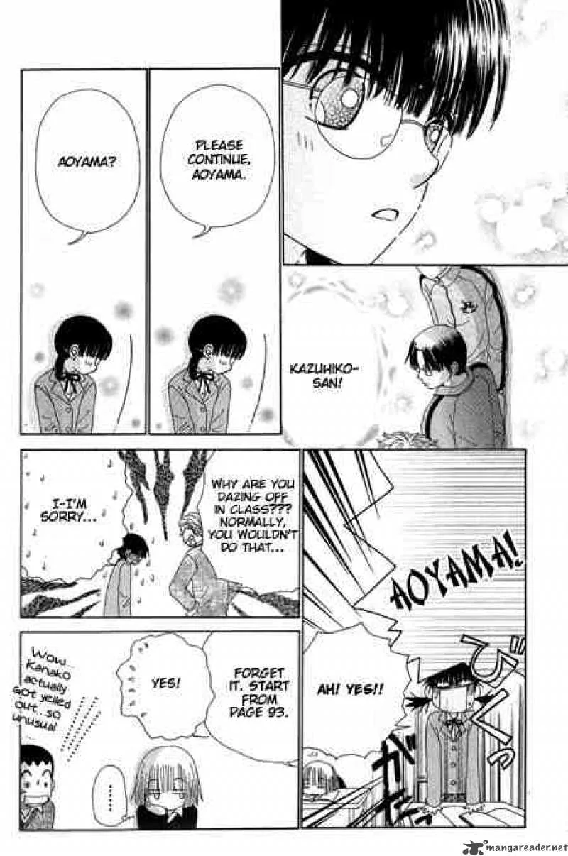 Beauty Pop Chapter 16 page 10