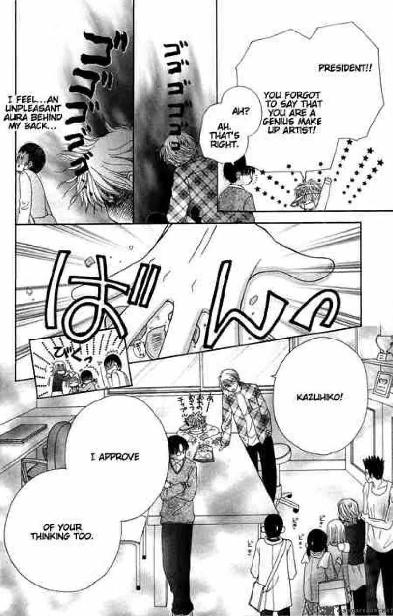 Beauty Pop Chapter 16 page 18