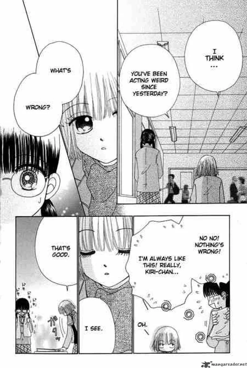 Beauty Pop Chapter 16 page 12