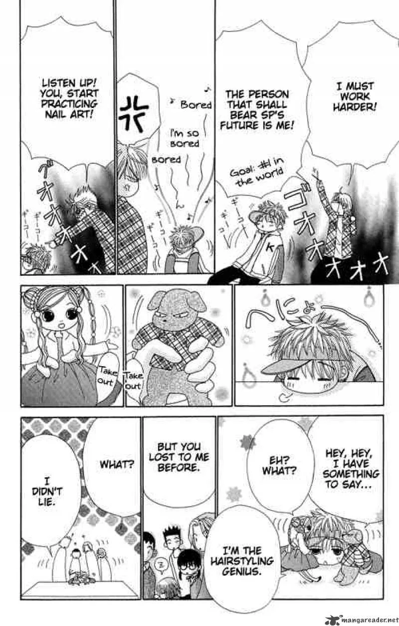 Beauty Pop Chapter 17 page 22