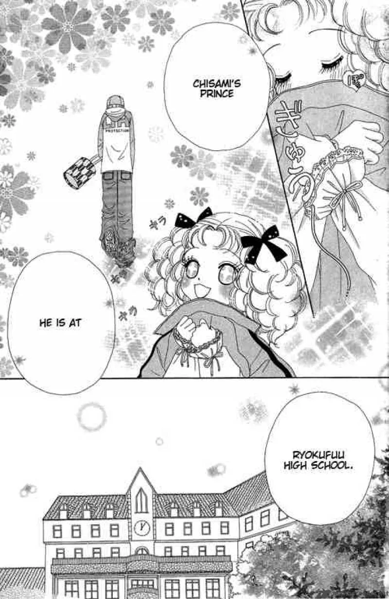 Beauty Pop Chapter 17 page 2
