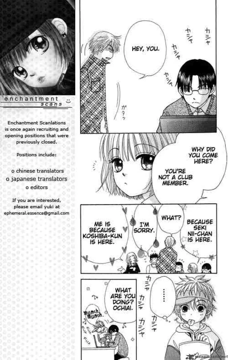 Beauty Pop Chapter 17 page 18