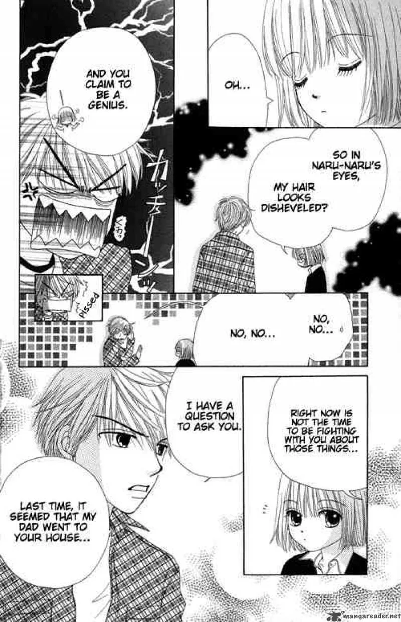 Beauty Pop Chapter 17 page 5