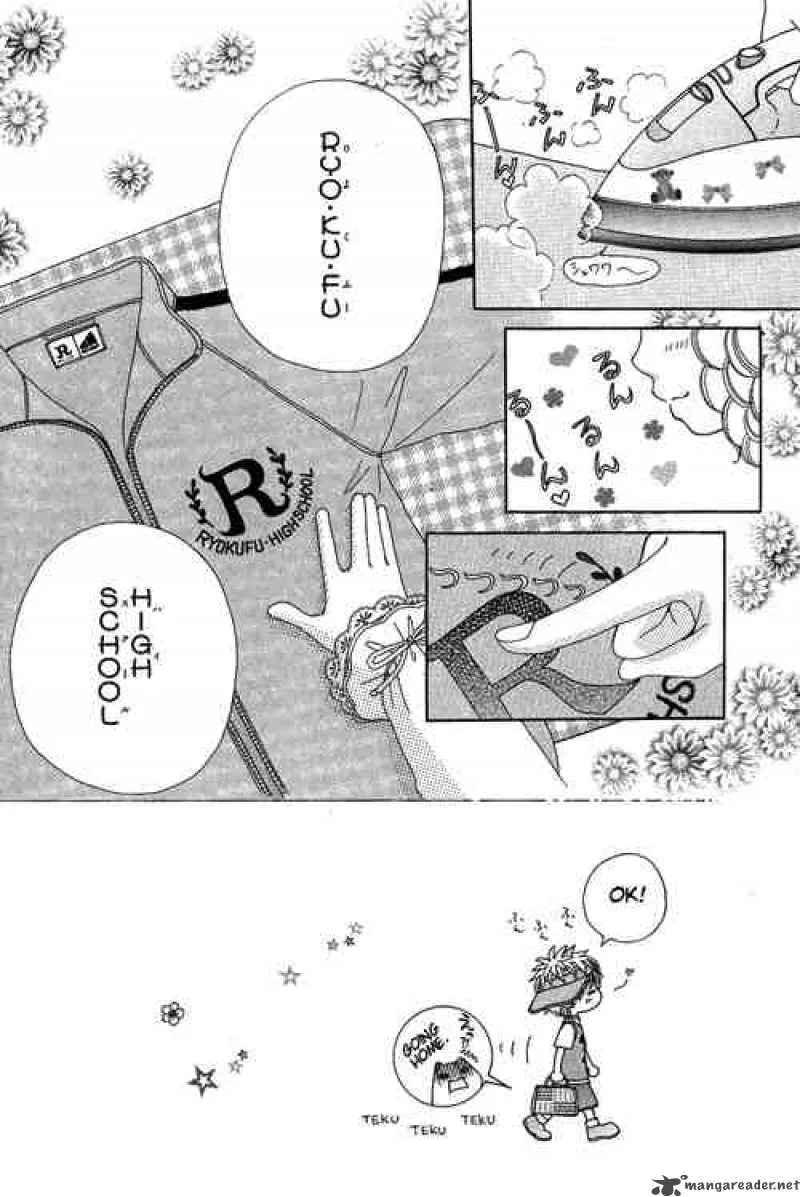 Beauty Pop Chapter 17 page 1
