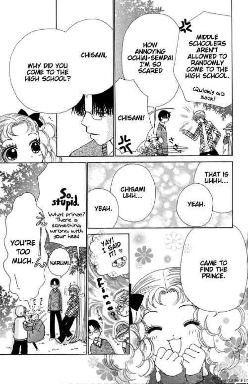 Beauty Pop Chapter 17 page 14