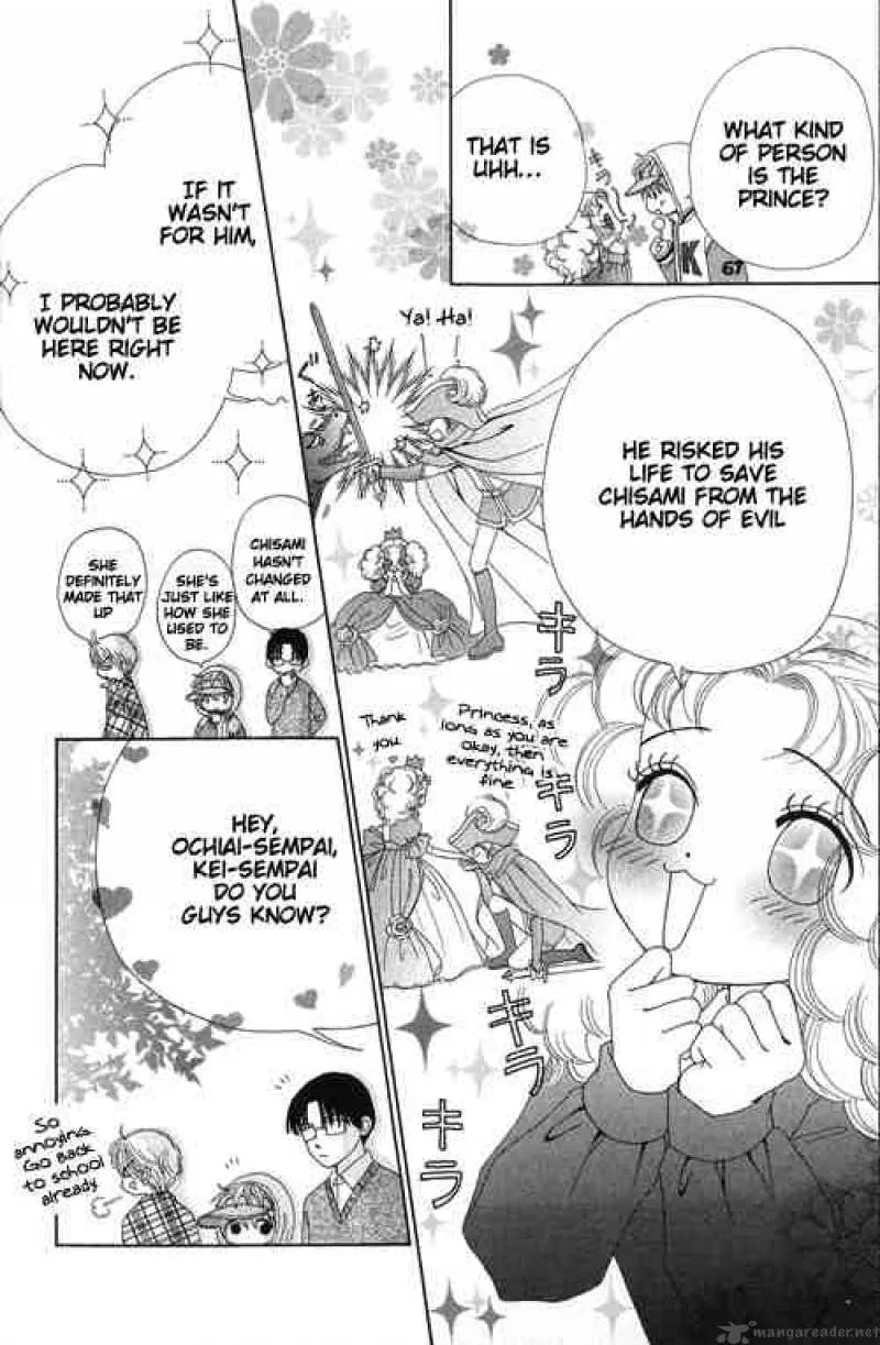 Beauty Pop Chapter 17 page 15