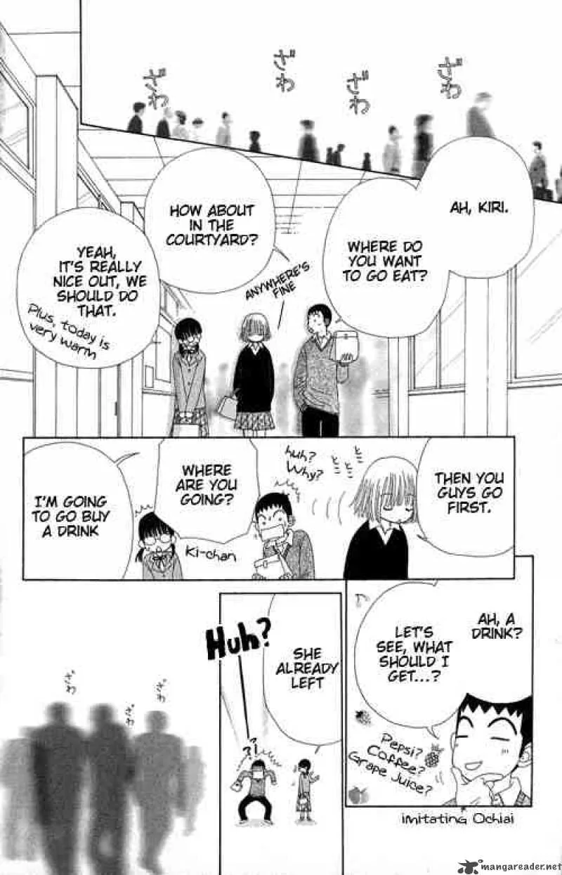 Beauty Pop Chapter 17 page 3