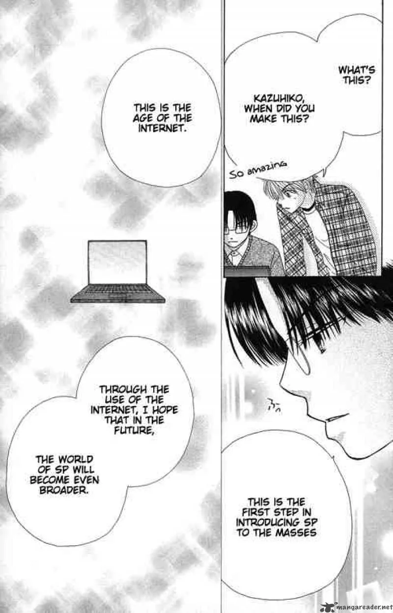 Beauty Pop Chapter 17 page 20