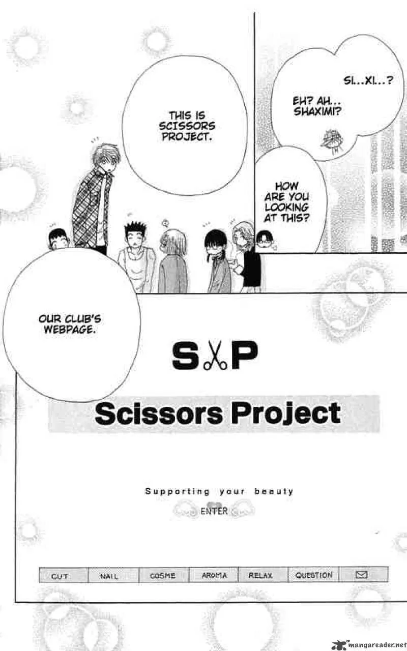 Beauty Pop Chapter 17 page 19
