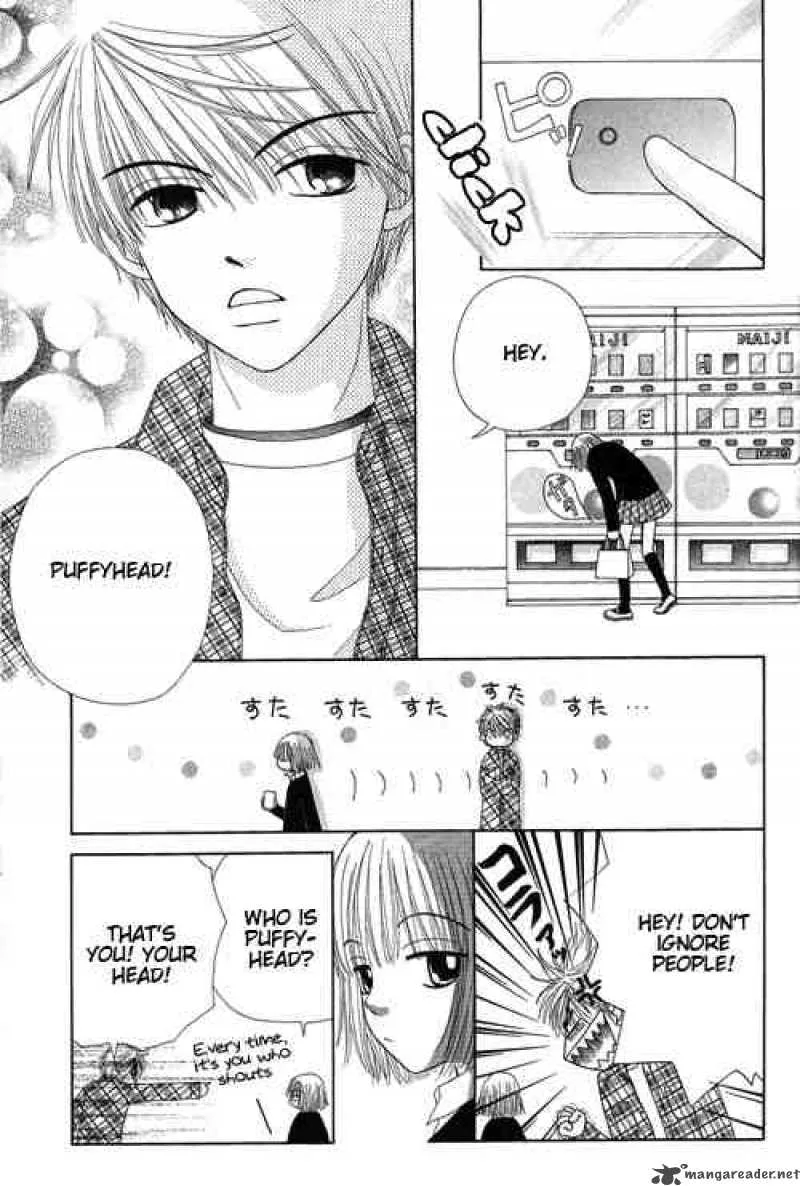 Beauty Pop Chapter 17 page 4