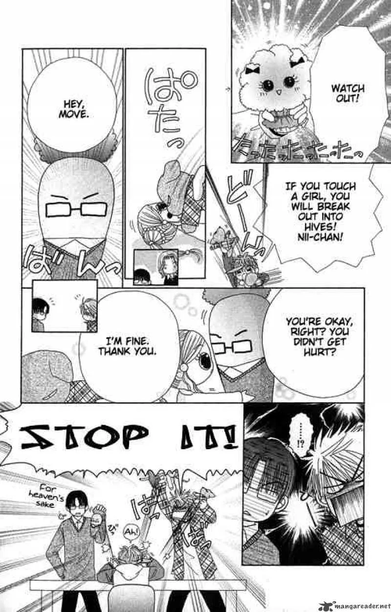 Beauty Pop Chapter 17 page 23