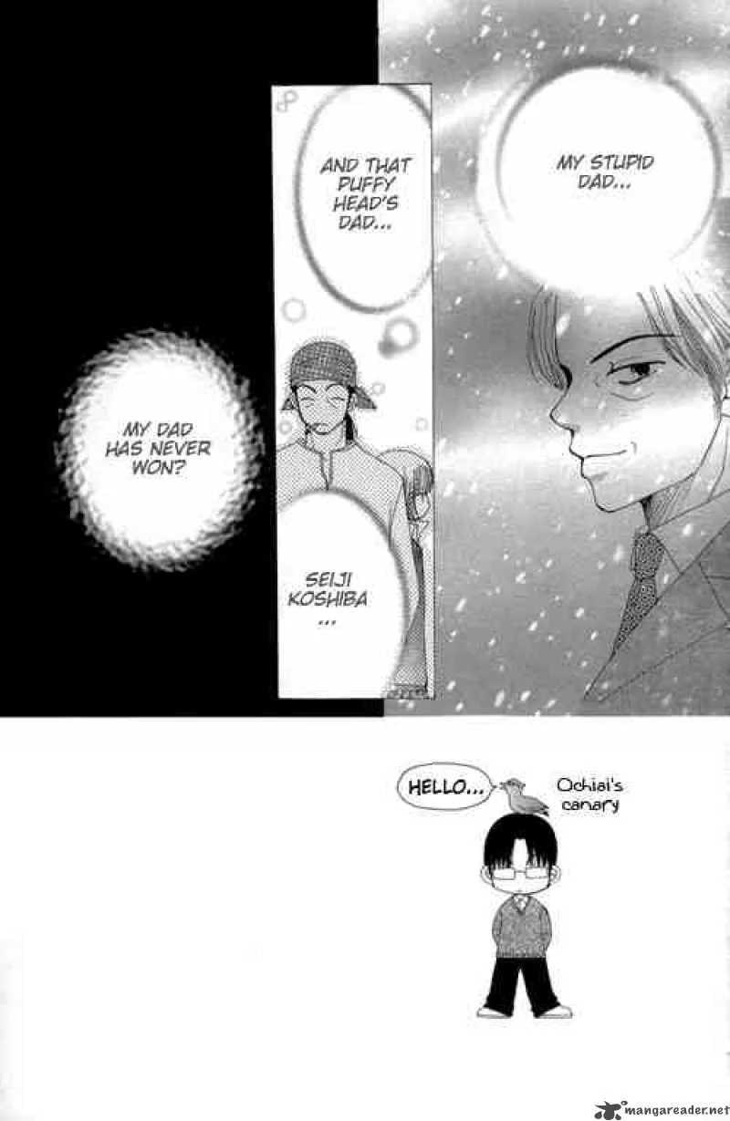 Beauty Pop Chapter 18 page 4
