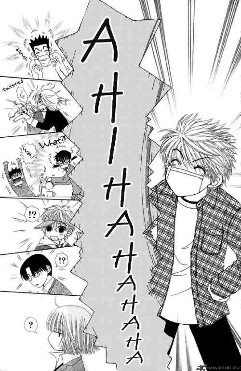 Beauty Pop Chapter 18 page 6