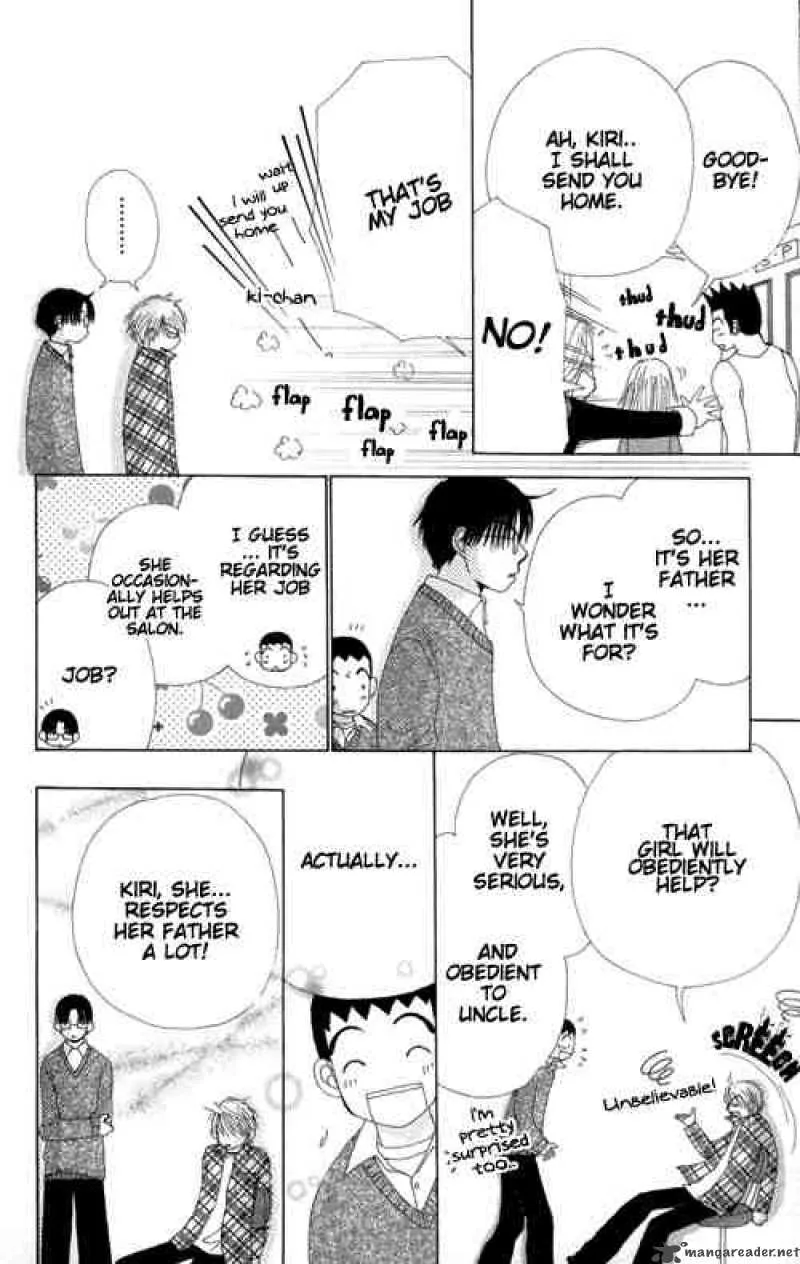 Beauty Pop Chapter 18 page 9