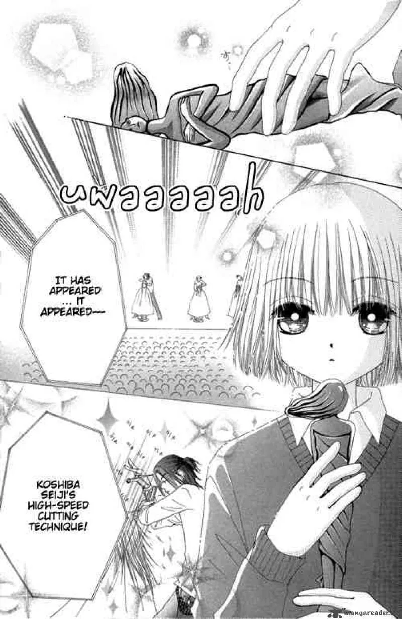 Beauty Pop Chapter 18 page 13