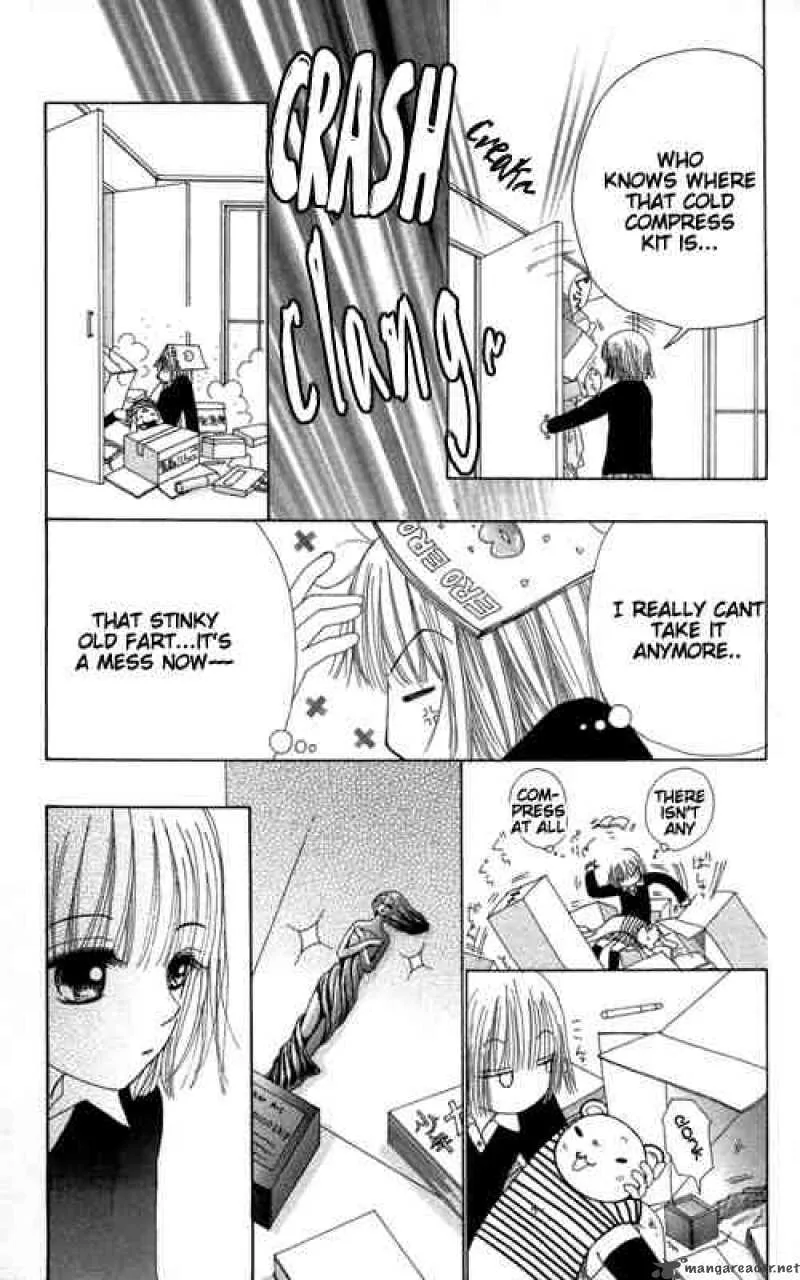 Beauty Pop Chapter 18 page 12