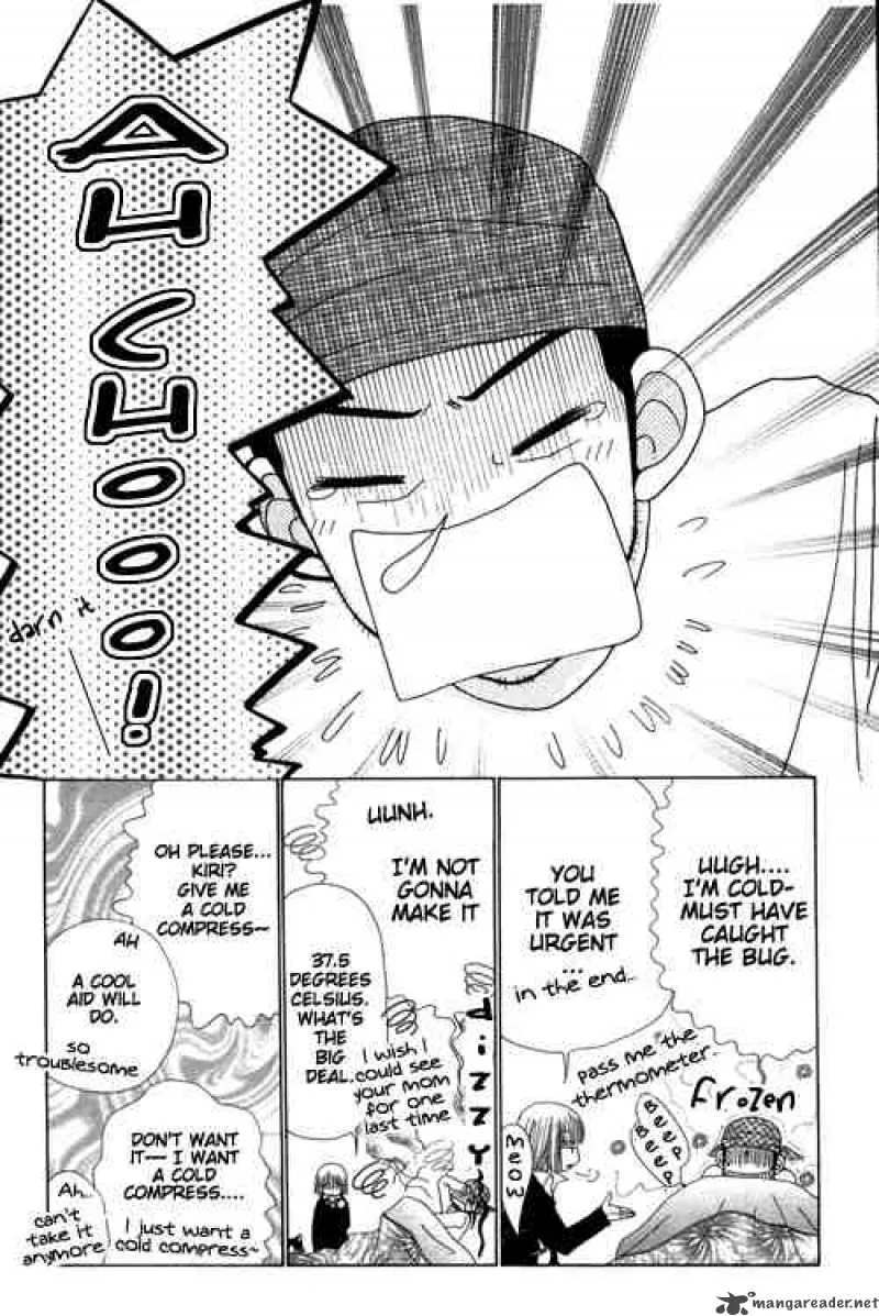Beauty Pop Chapter 18 page 11