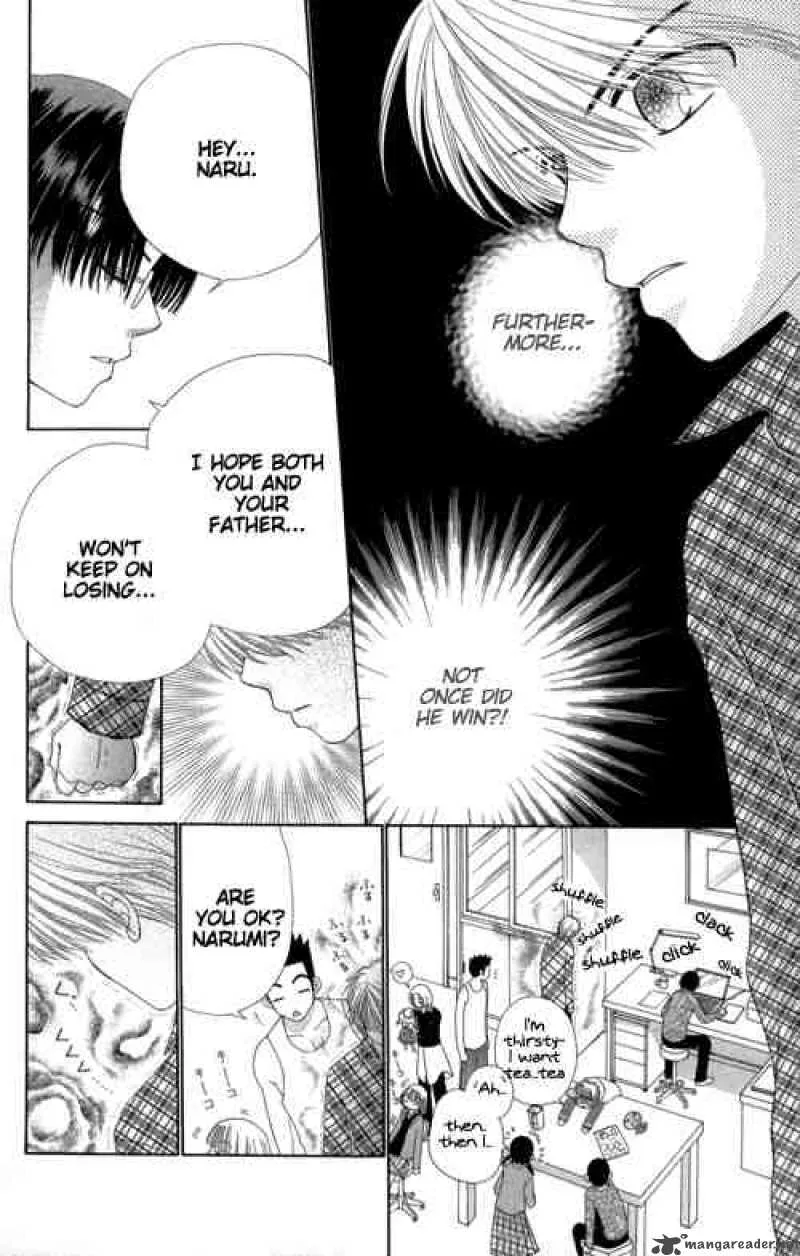 Beauty Pop Chapter 18 page 5