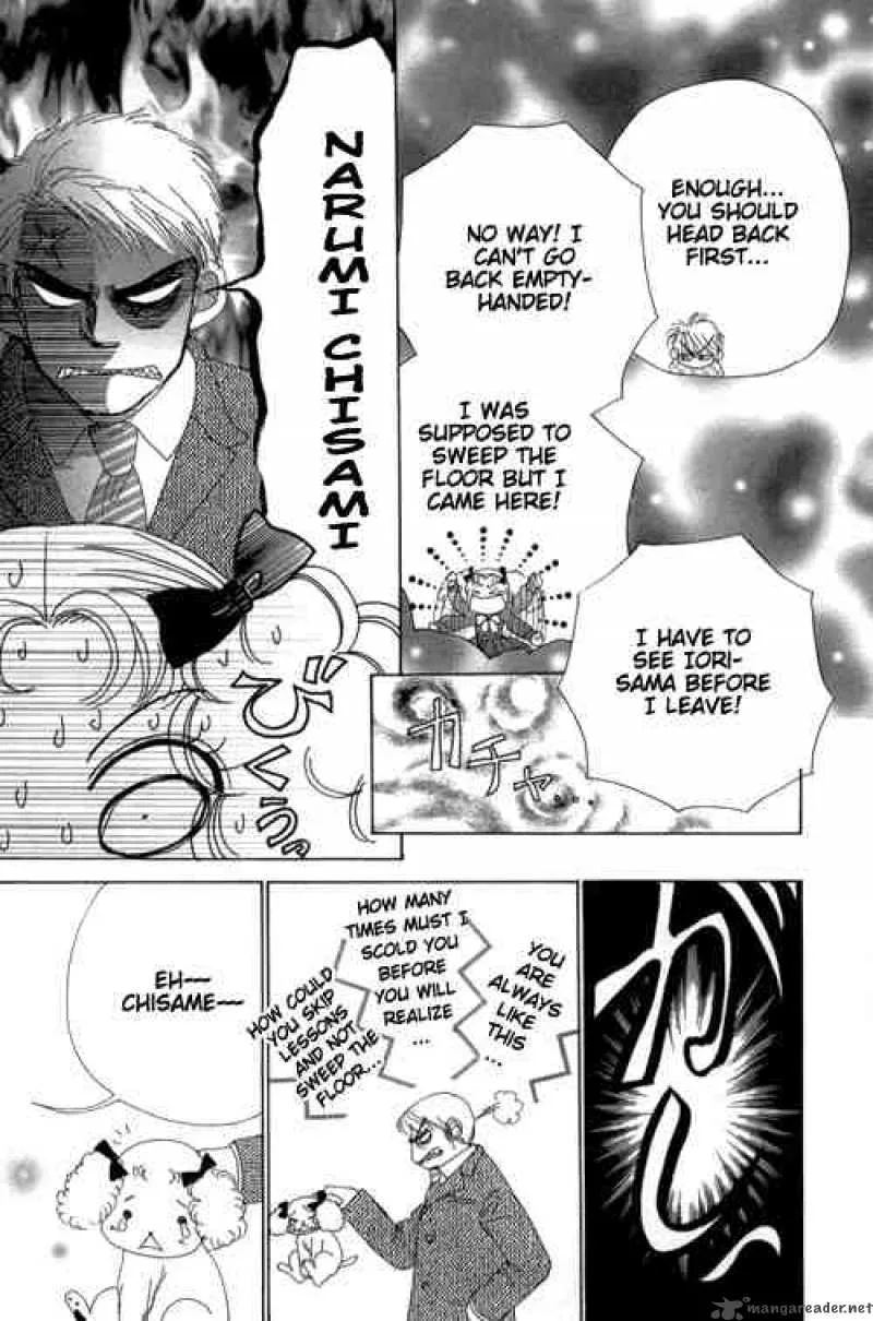 Beauty Pop Chapter 18 page 23