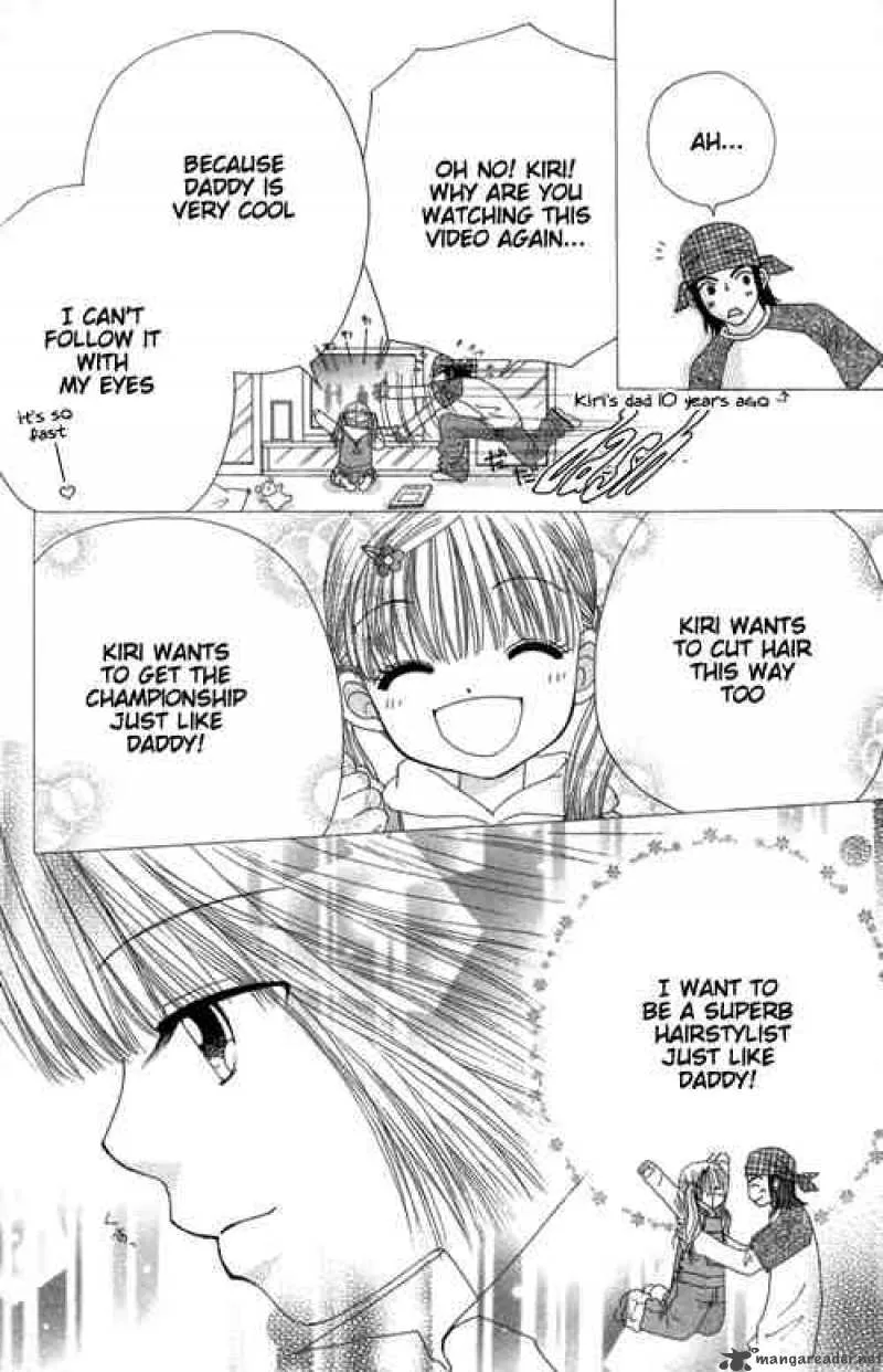 Beauty Pop Chapter 18 page 15