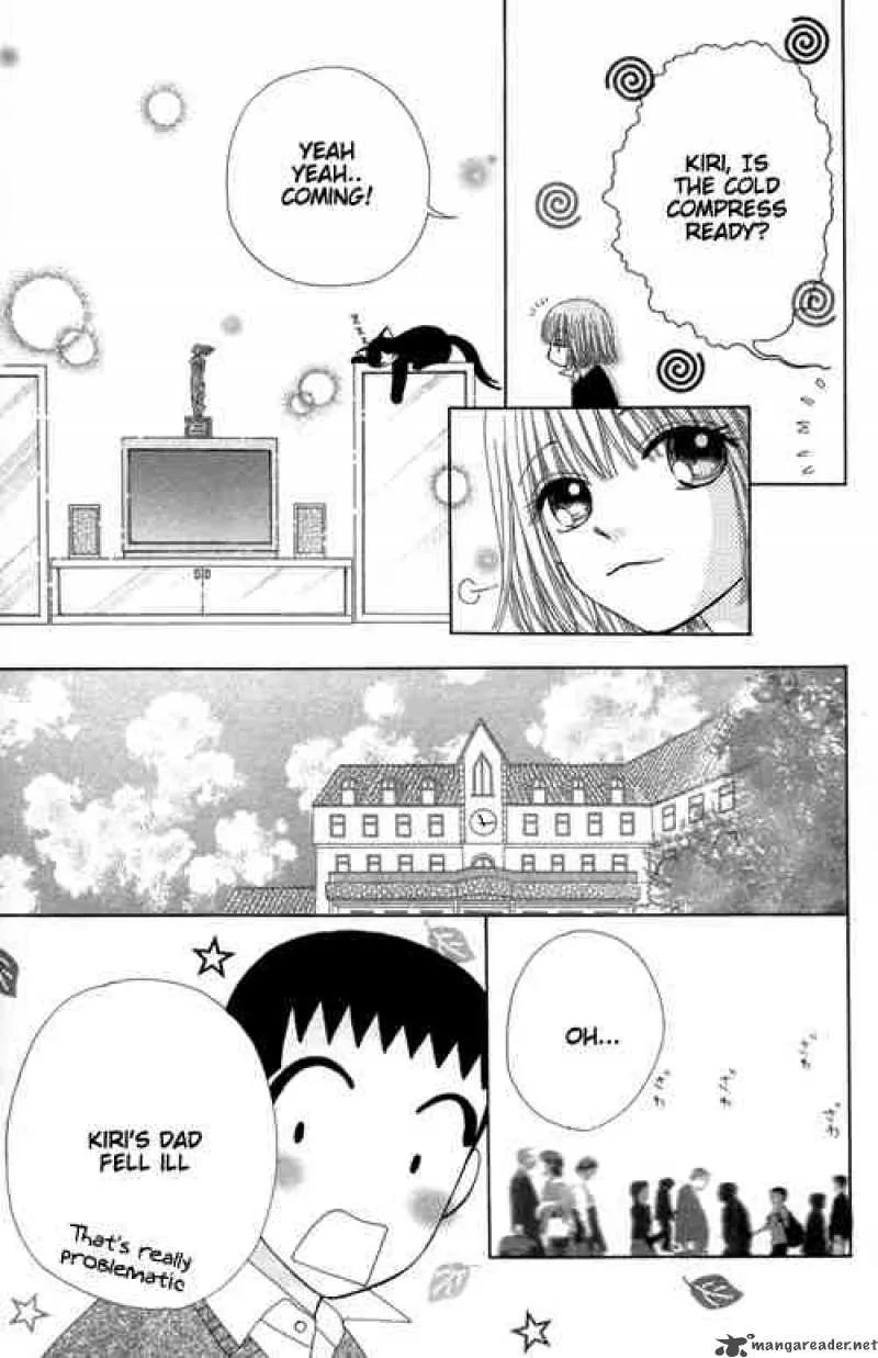 Beauty Pop Chapter 18 page 16
